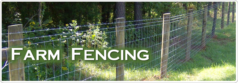 Sawdon Fence Lansing Michigan Serving Mid Michigan